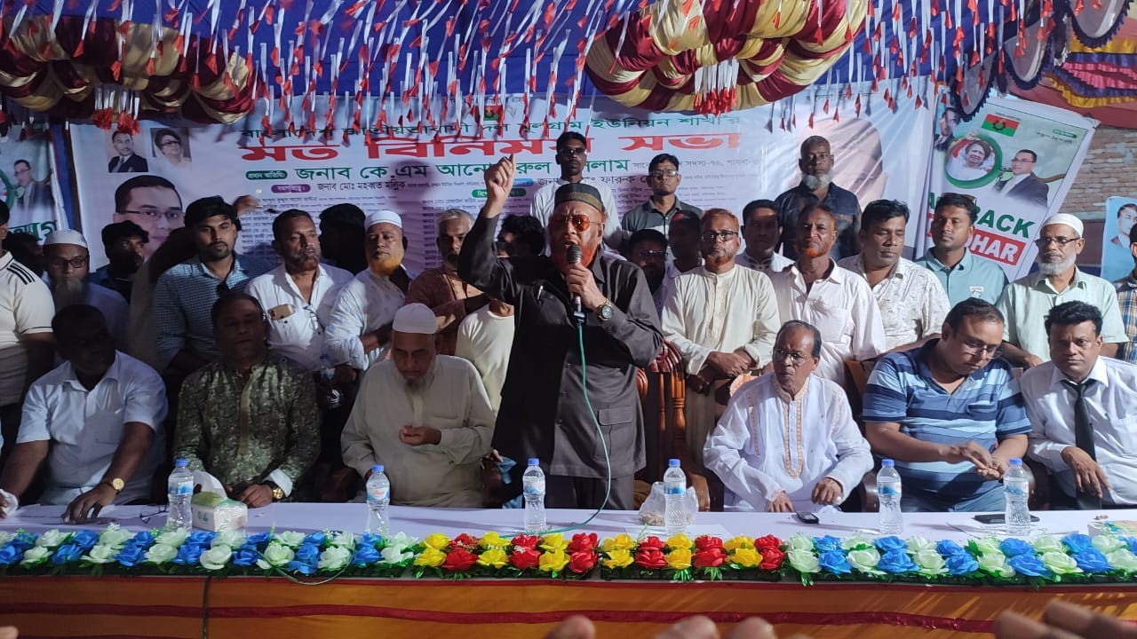 পাবনা-৩ আসনে যোগ্য প্রার্থীকেই তারেক রহমান সাহেব মনোনয়ন দেবেন: আনোয়ারুল ইসলাম